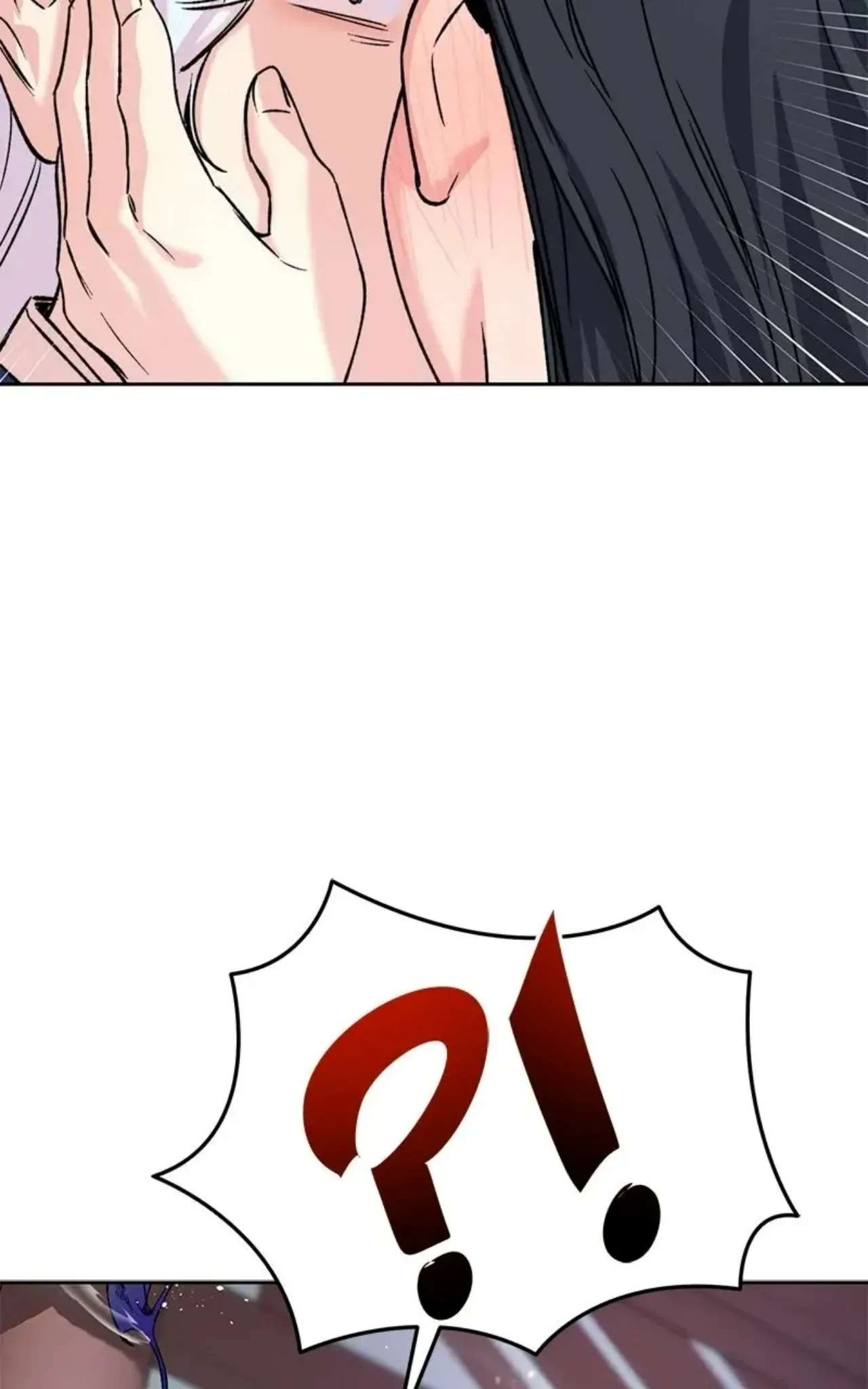 Pure Heart Of A Monster Chapter 33 page 77