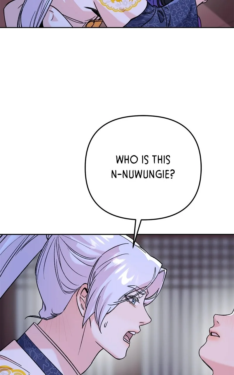 Pure Heart Of A Monster Chapter 34 page 23