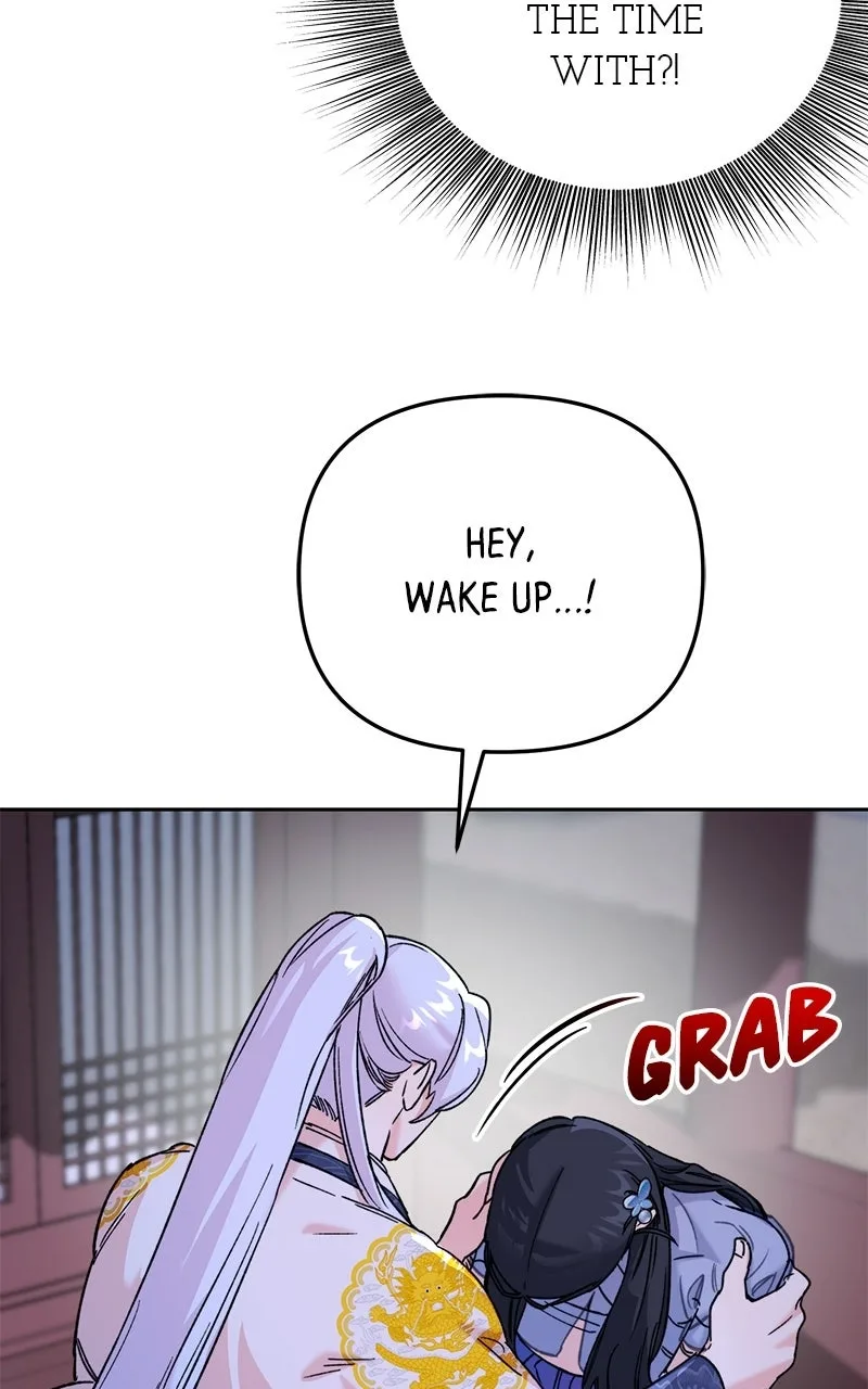 Pure Heart Of A Monster Chapter 34 page 22