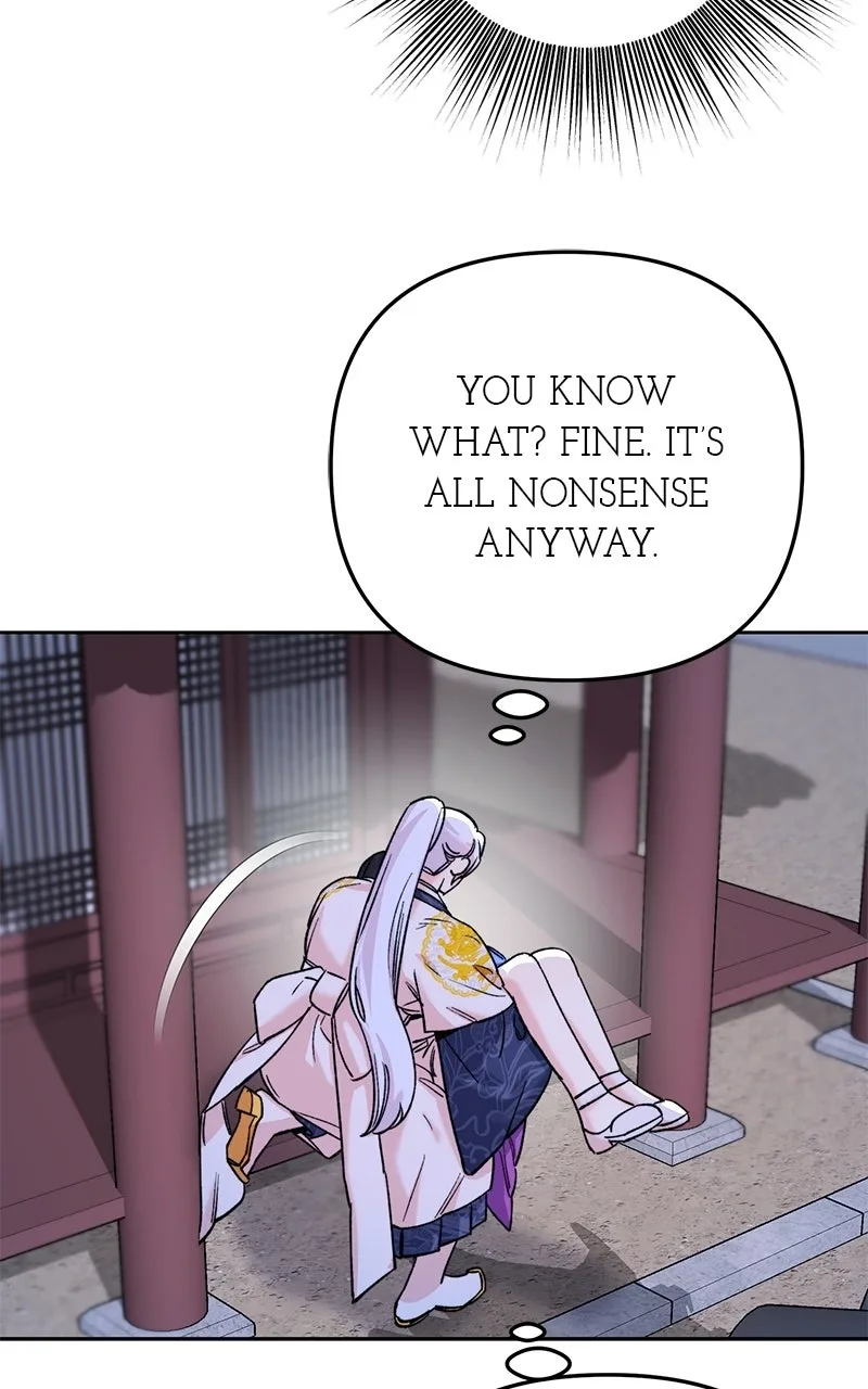 Pure Heart Of A Monster Chapter 34 page 26