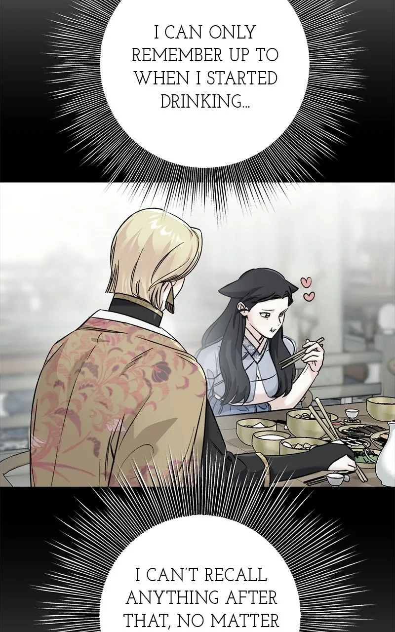 Pure Heart Of A Monster Chapter 34 page 43