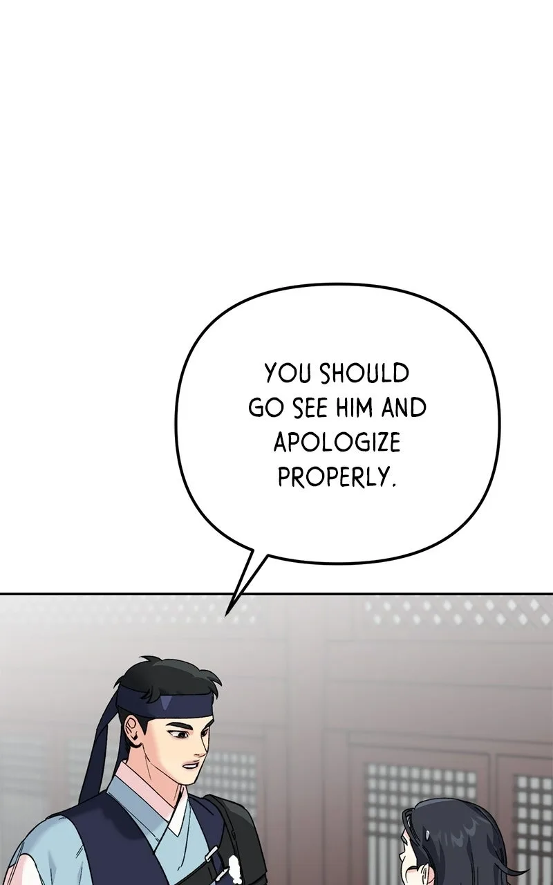 Pure Heart Of A Monster Chapter 34 page 48