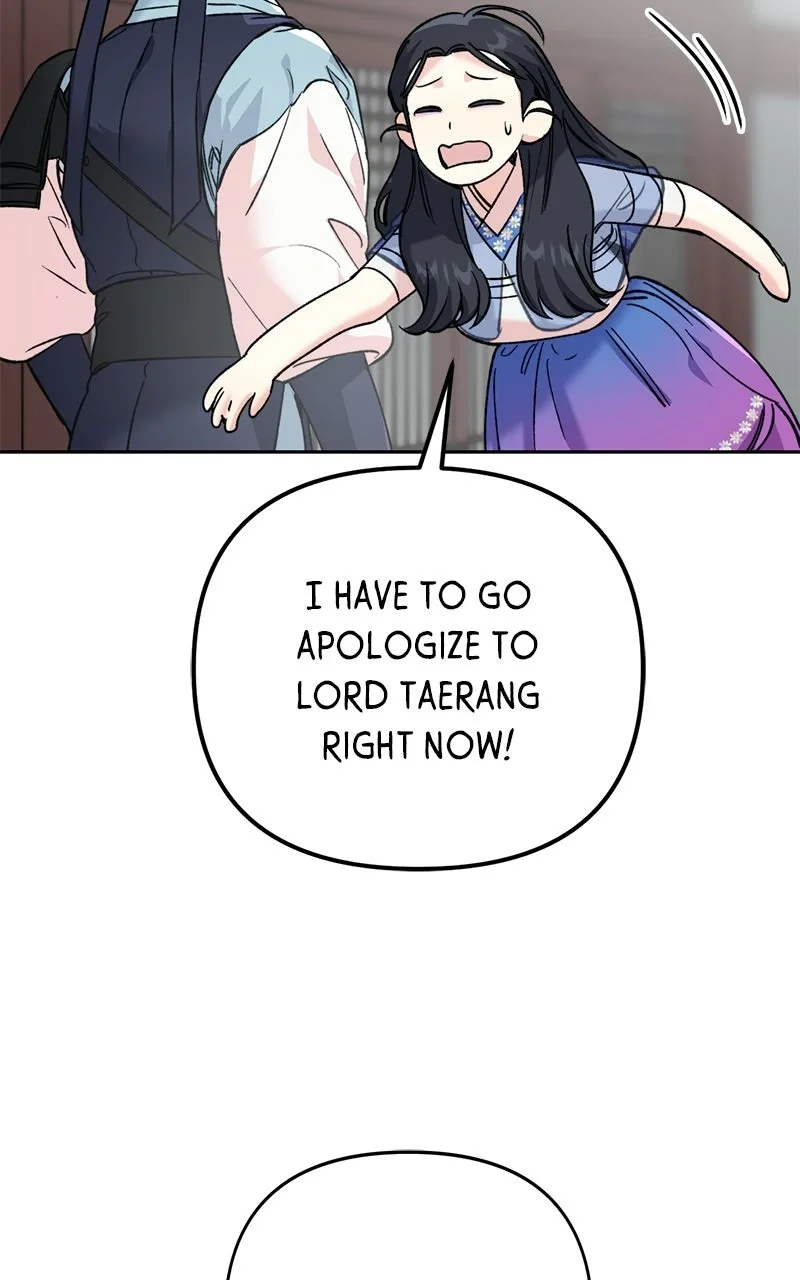 Pure Heart Of A Monster Chapter 34 page 50