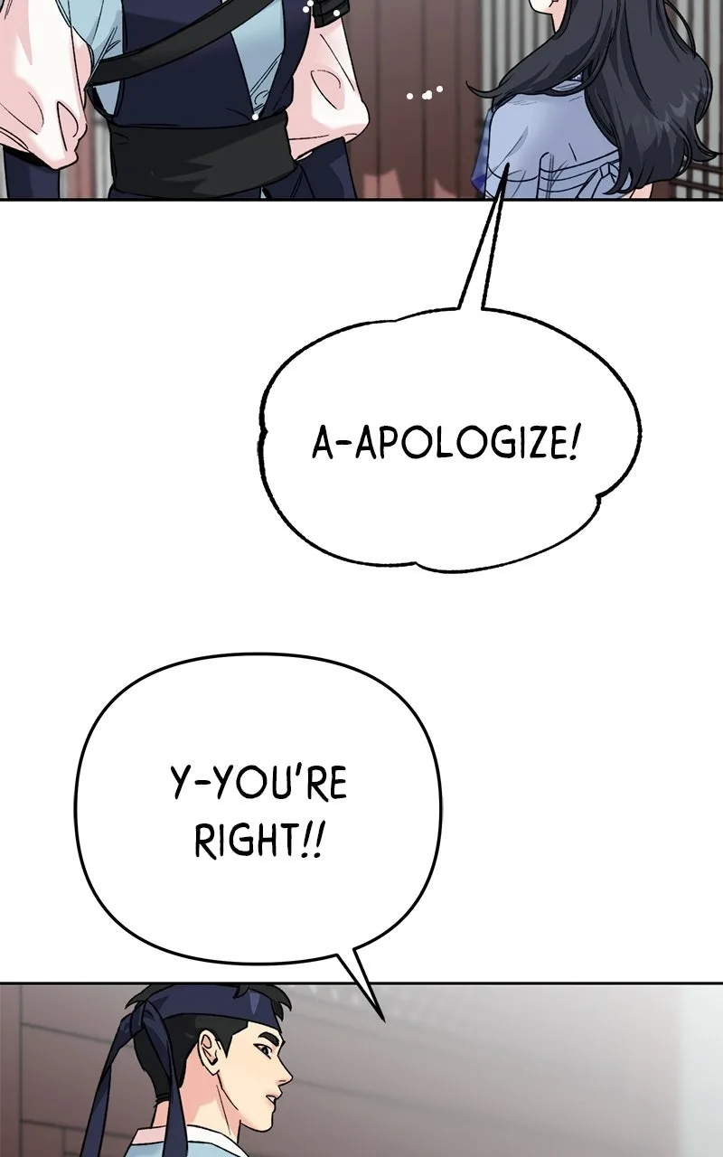 Pure Heart Of A Monster Chapter 34 page 49
