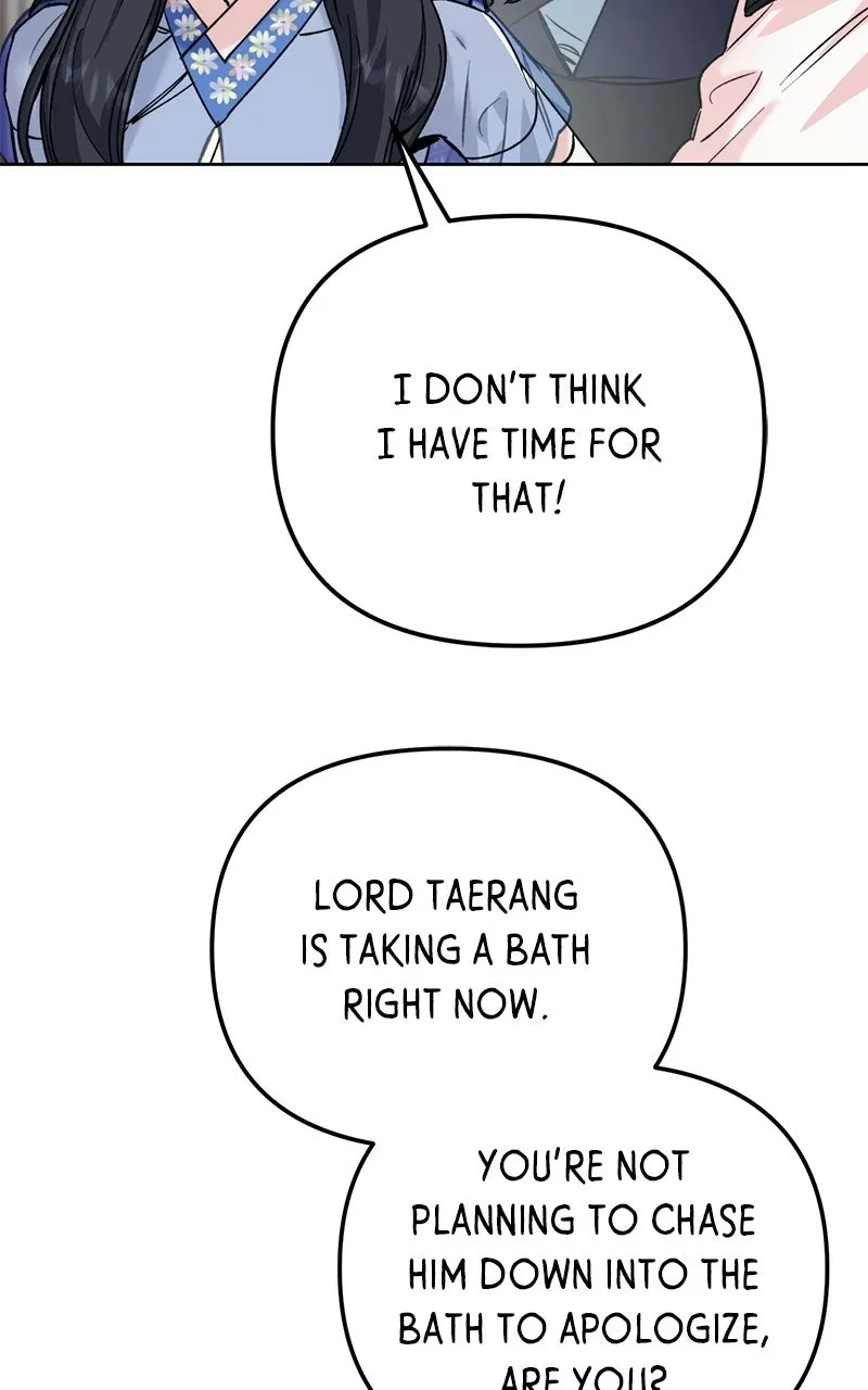 Pure Heart Of A Monster Chapter 34 page 53