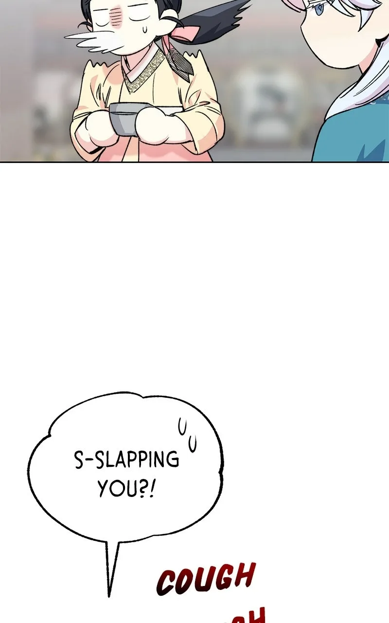 Pure Heart Of A Monster Chapter 34 page 74