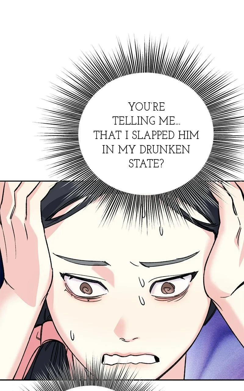 Pure Heart Of A Monster Chapter 34 page 76