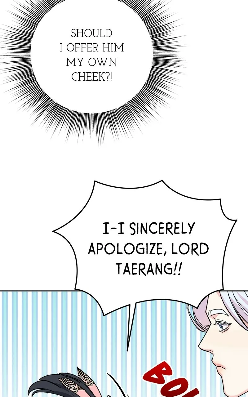 Pure Heart Of A Monster Chapter 34 page 77