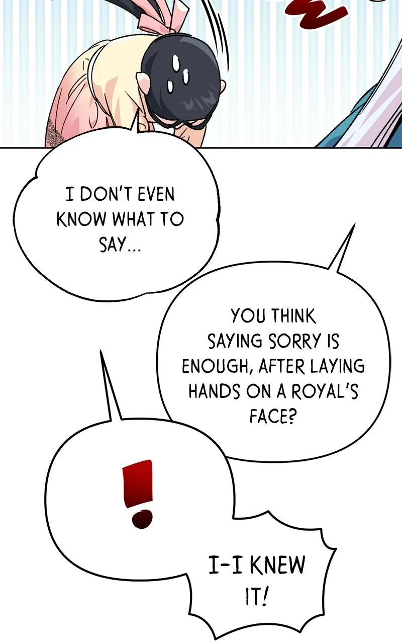 Pure Heart Of A Monster Chapter 34 page 78