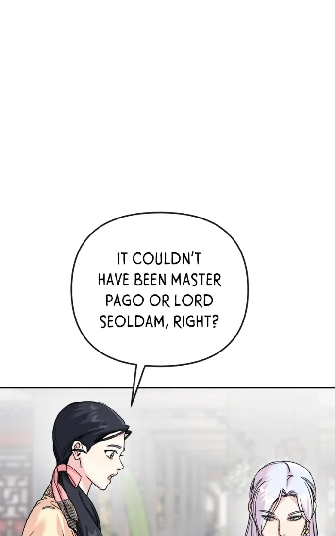 Pure Heart Of A Monster Chapter 35 page 12