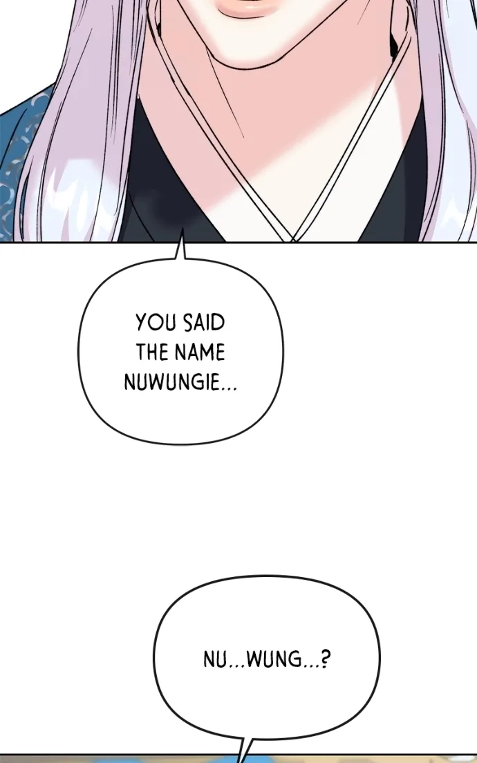Pure Heart Of A Monster Chapter 35 page 14