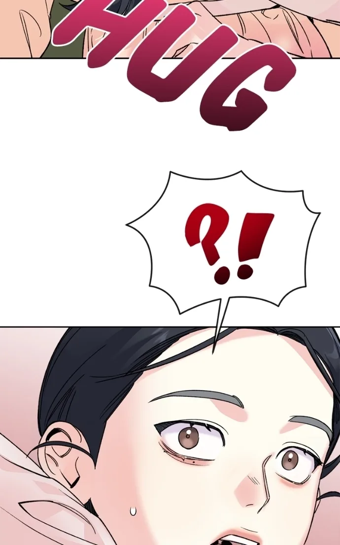 Pure Heart Of A Monster Chapter 35 page 47