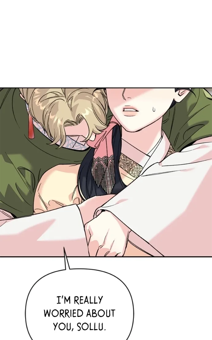 Pure Heart Of A Monster Chapter 35 page 49