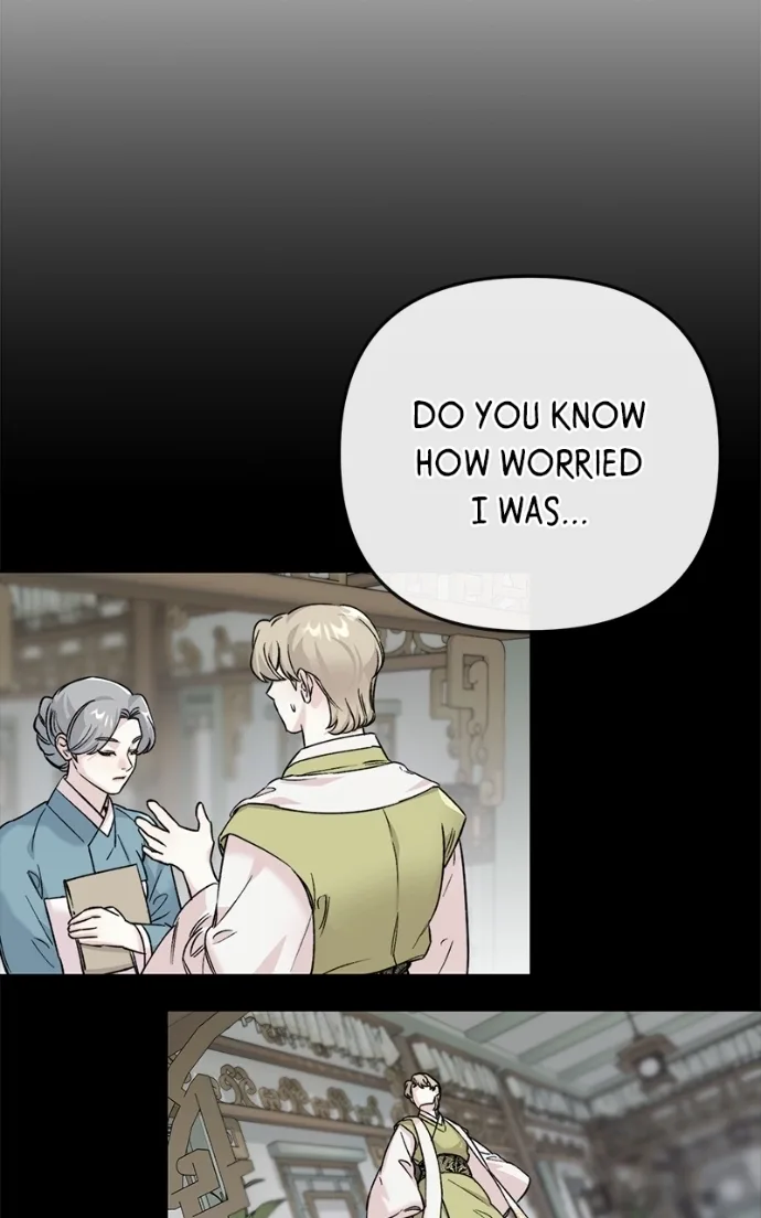 Pure Heart Of A Monster Chapter 35 page 52