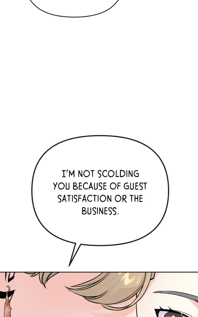 Pure Heart Of A Monster Chapter 35 page 50