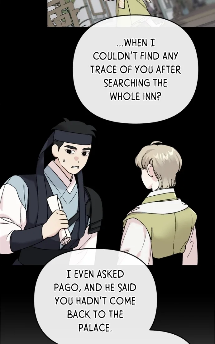 Pure Heart Of A Monster Chapter 35 page 53