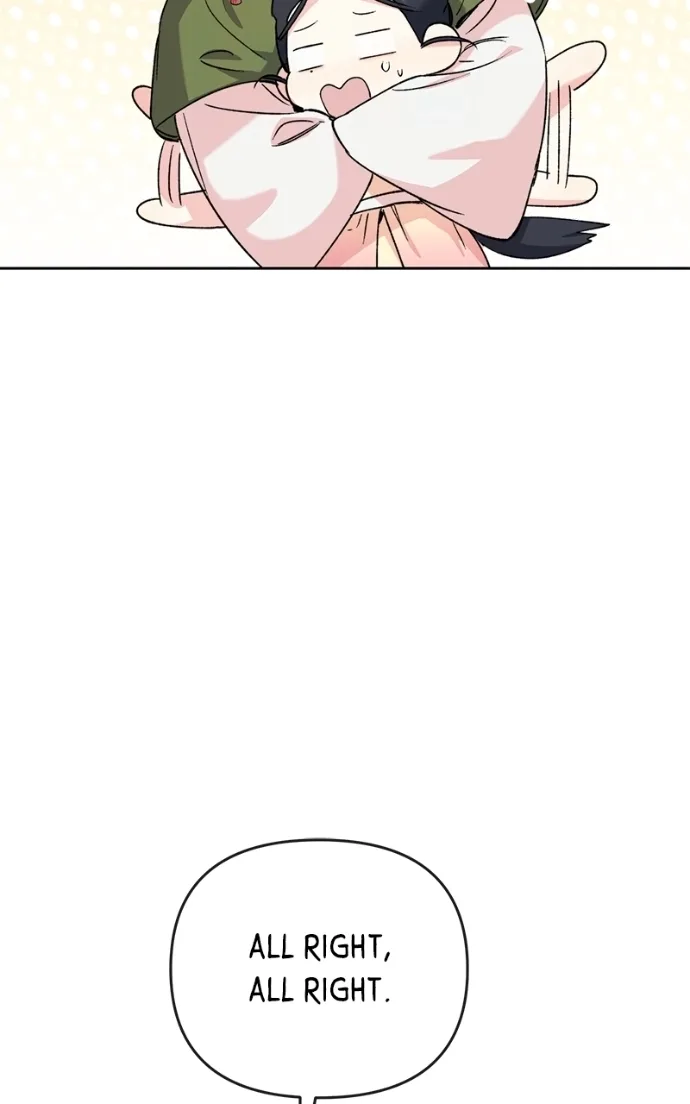 Pure Heart Of A Monster Chapter 35 page 61
