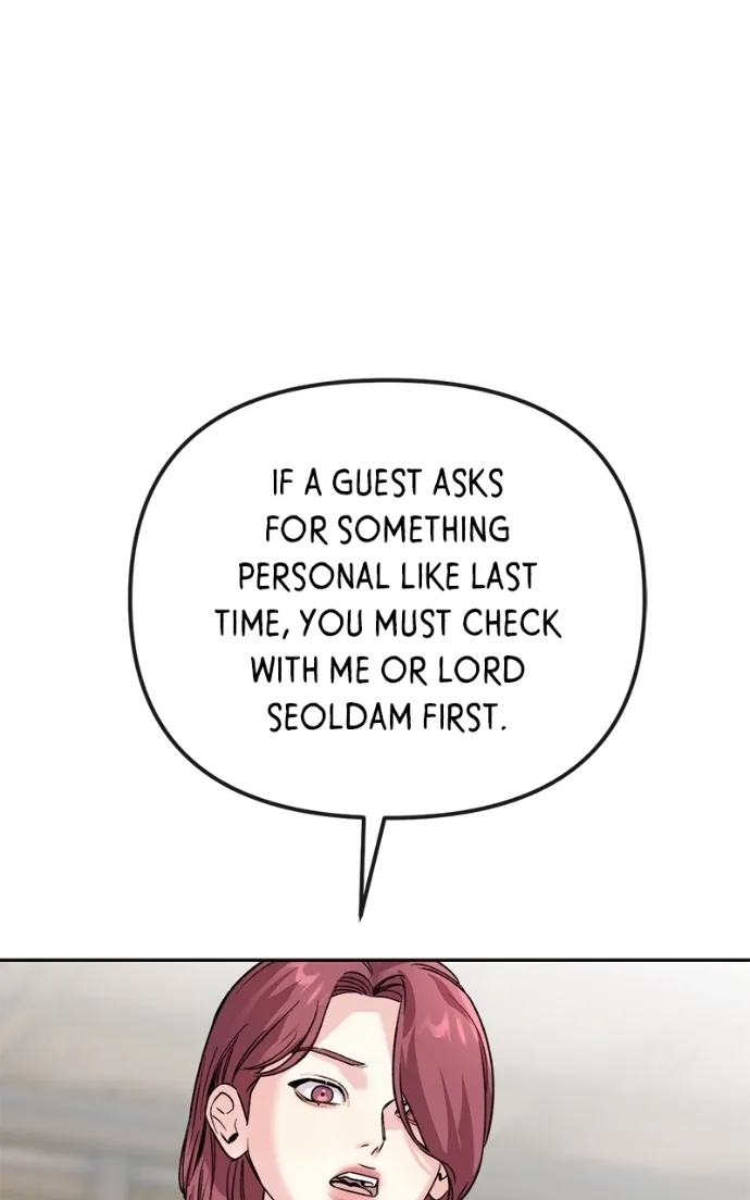 Pure Heart Of A Monster Chapter 35 page 69