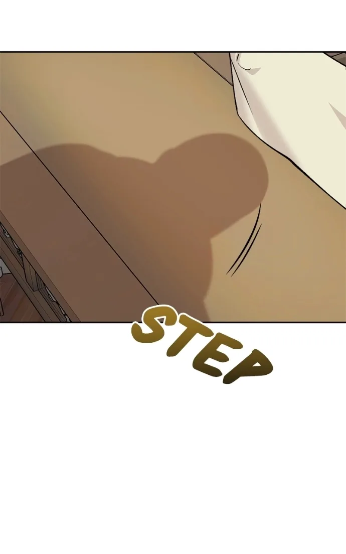 Pure Heart Of A Monster Chapter 35 page 78
