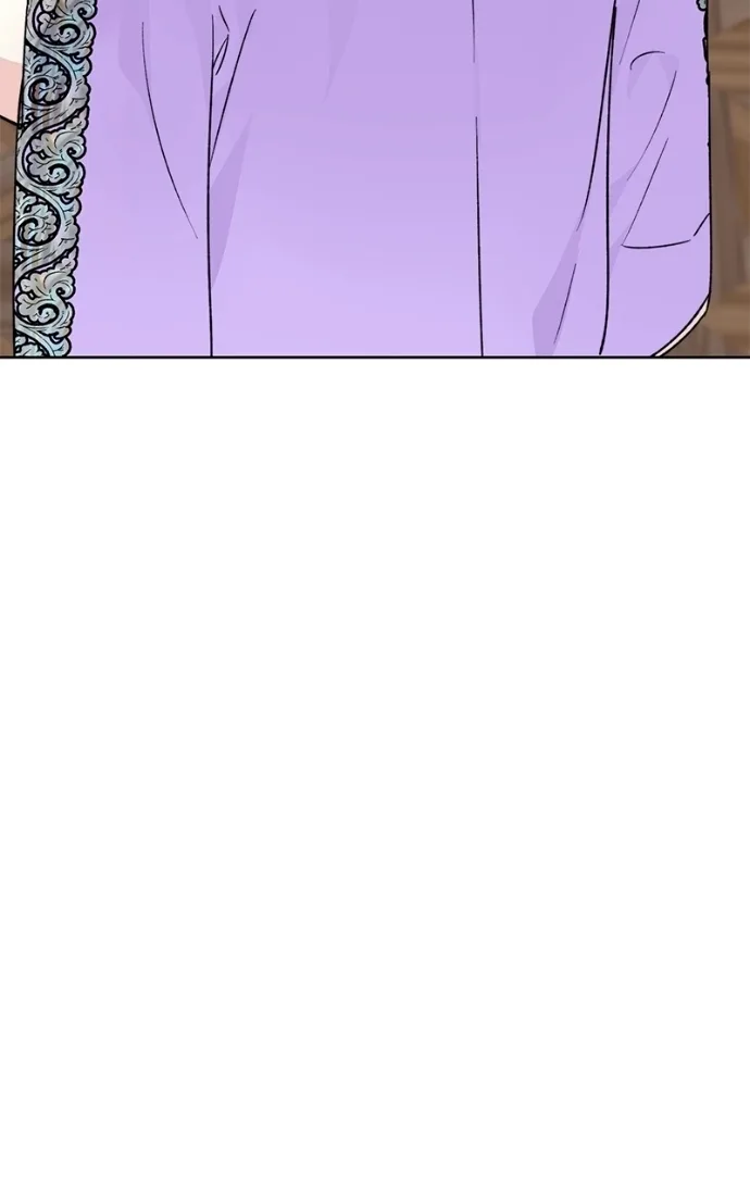 Pure Heart Of A Monster Chapter 36 page 21