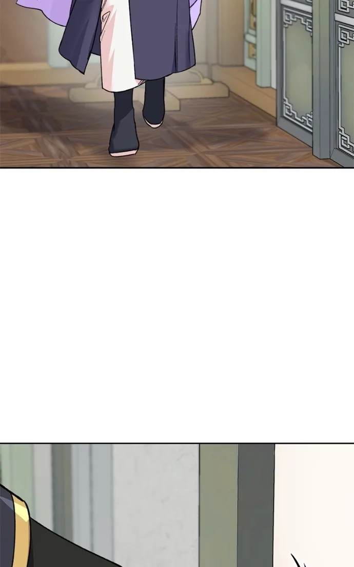 Pure Heart Of A Monster Chapter 36 page 16