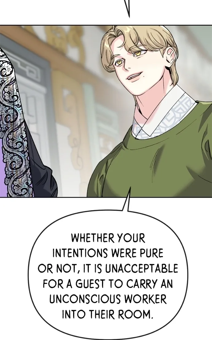 Pure Heart Of A Monster Chapter 36 page 27