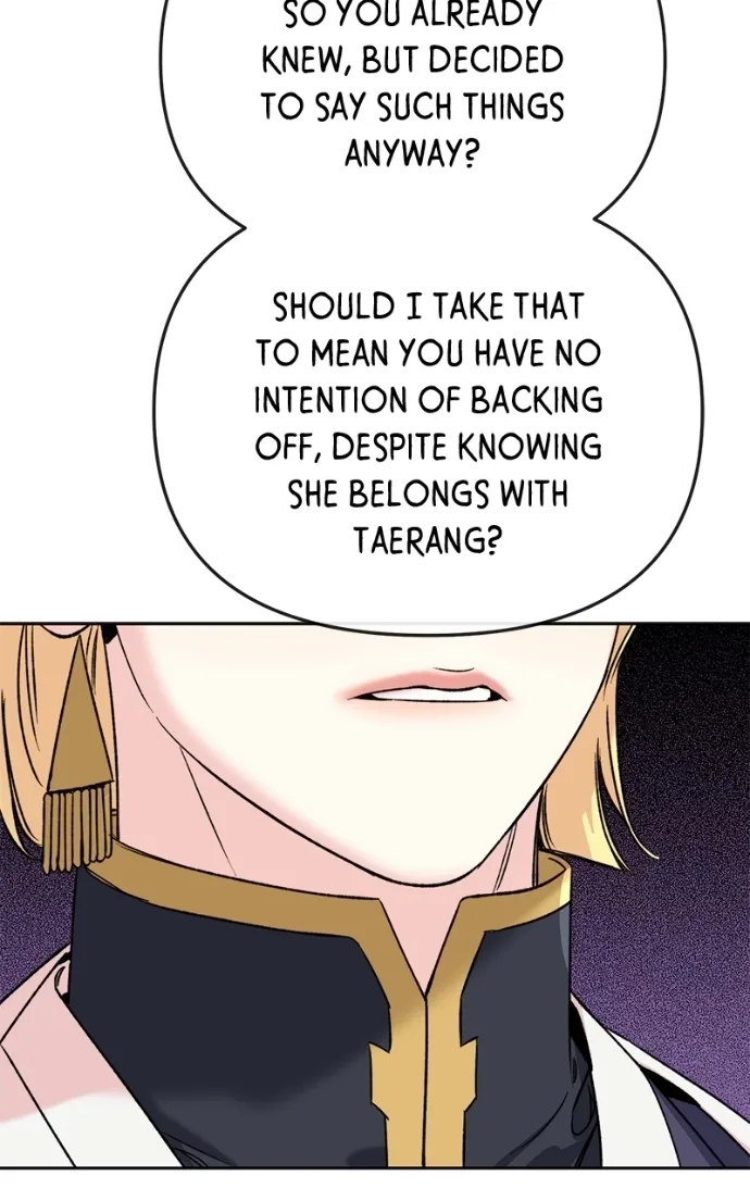 Pure Heart Of A Monster Chapter 36 page 48