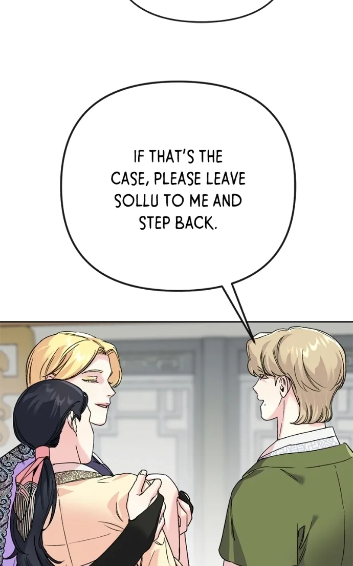 Pure Heart Of A Monster Chapter 36 page 53