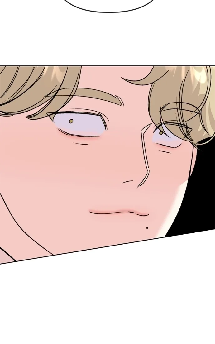 Pure Heart Of A Monster Chapter 36 page 67