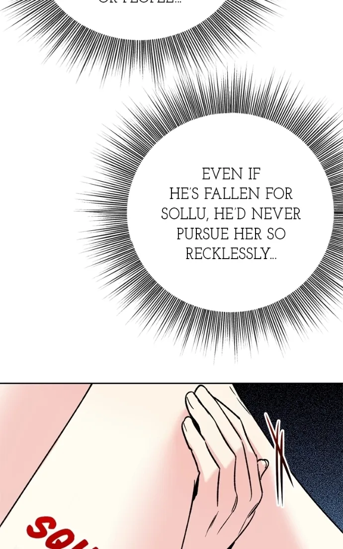 Pure Heart Of A Monster Chapter 36 page 72