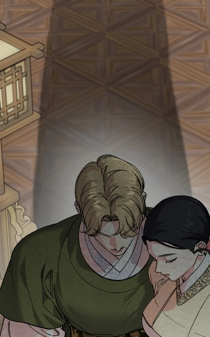 Pure Heart Of A Monster Chapter 36 page 75