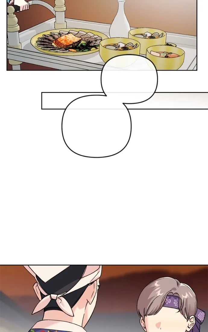 Pure Heart Of A Monster Chapter 37 page 25