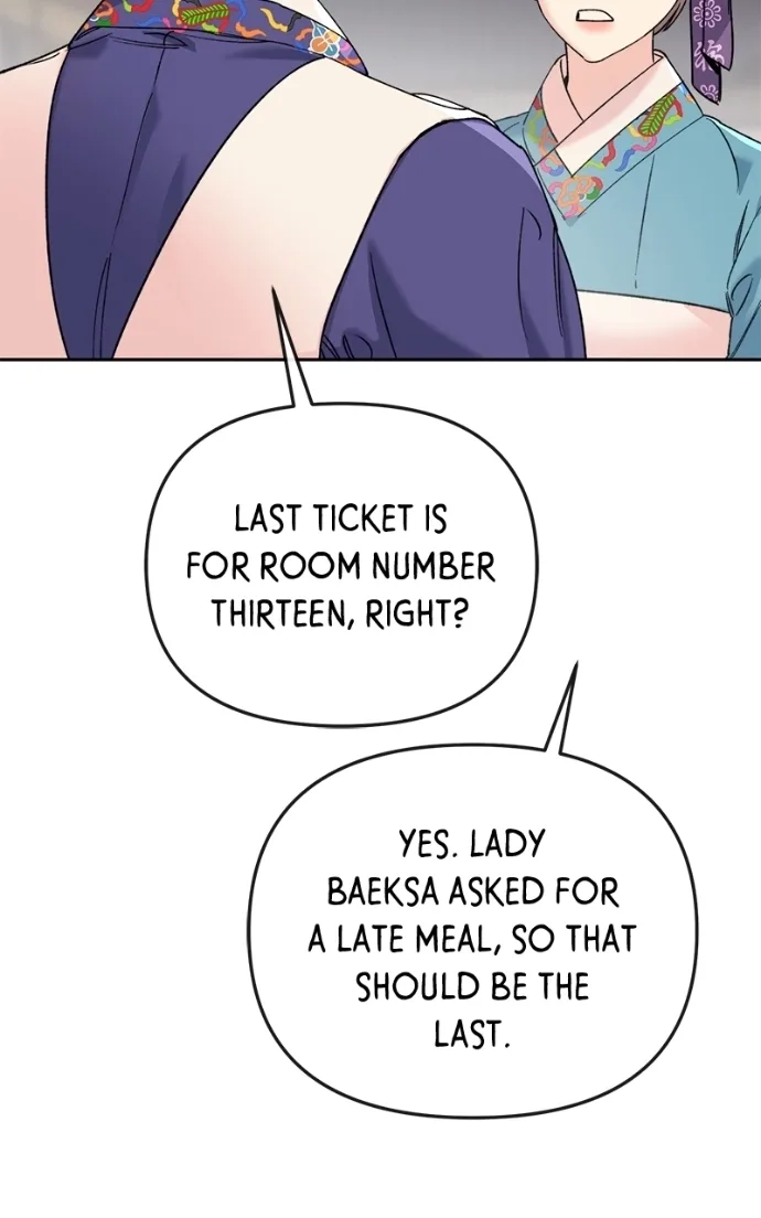 Pure Heart Of A Monster Chapter 37 page 26