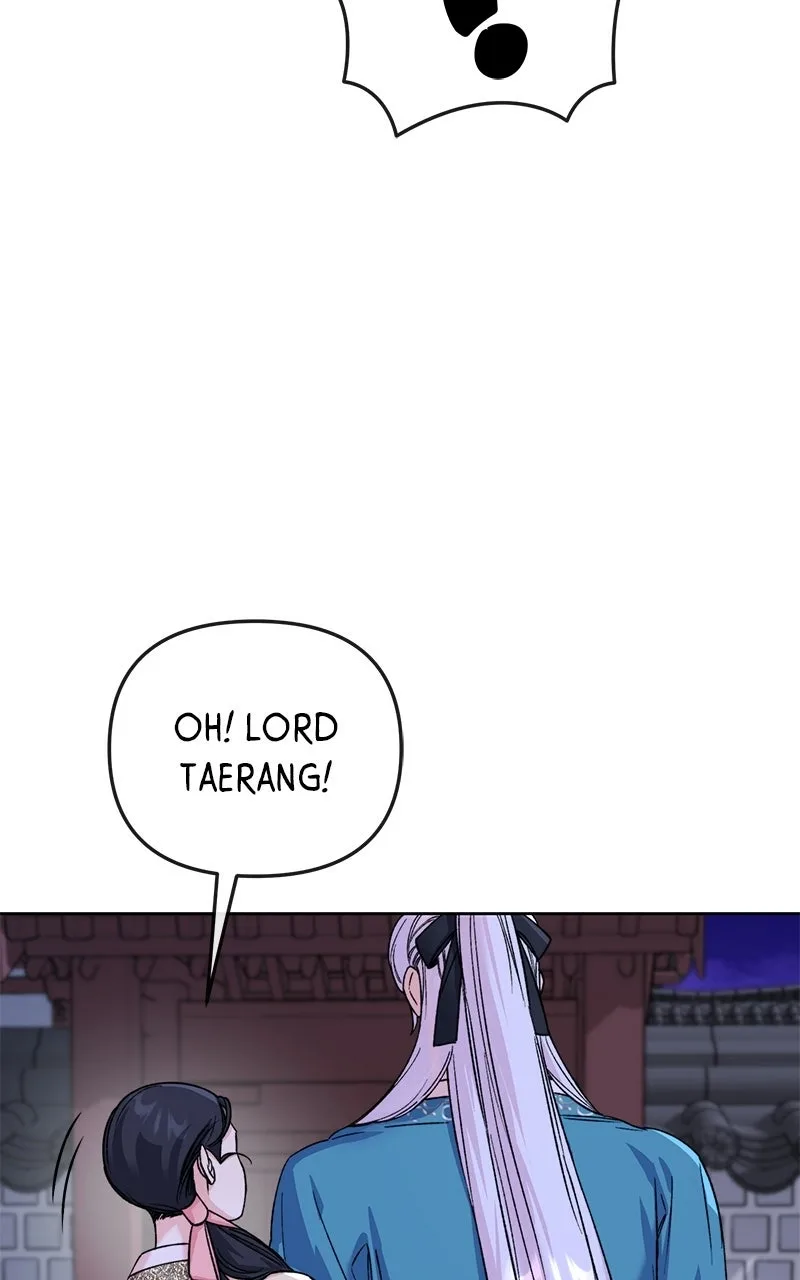 Pure Heart Of A Monster Chapter 38 page 45