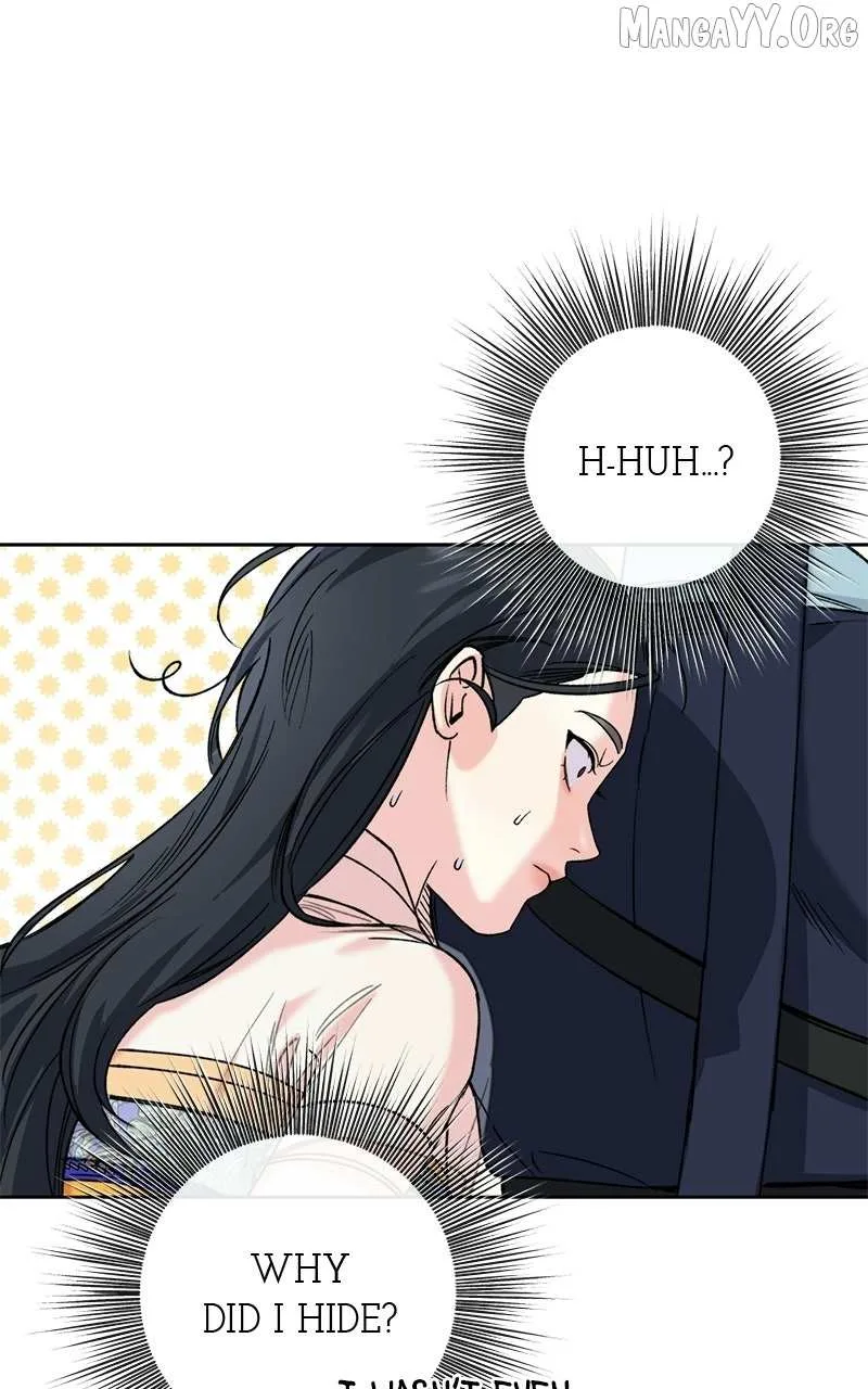 Pure Heart Of A Monster Chapter 39 page 29