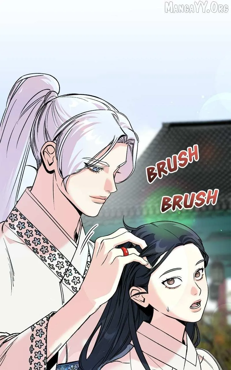 Pure Heart Of A Monster Chapter 39 page 43