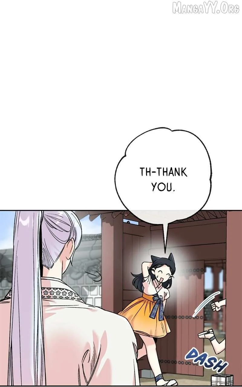 Pure Heart Of A Monster Chapter 39 page 46