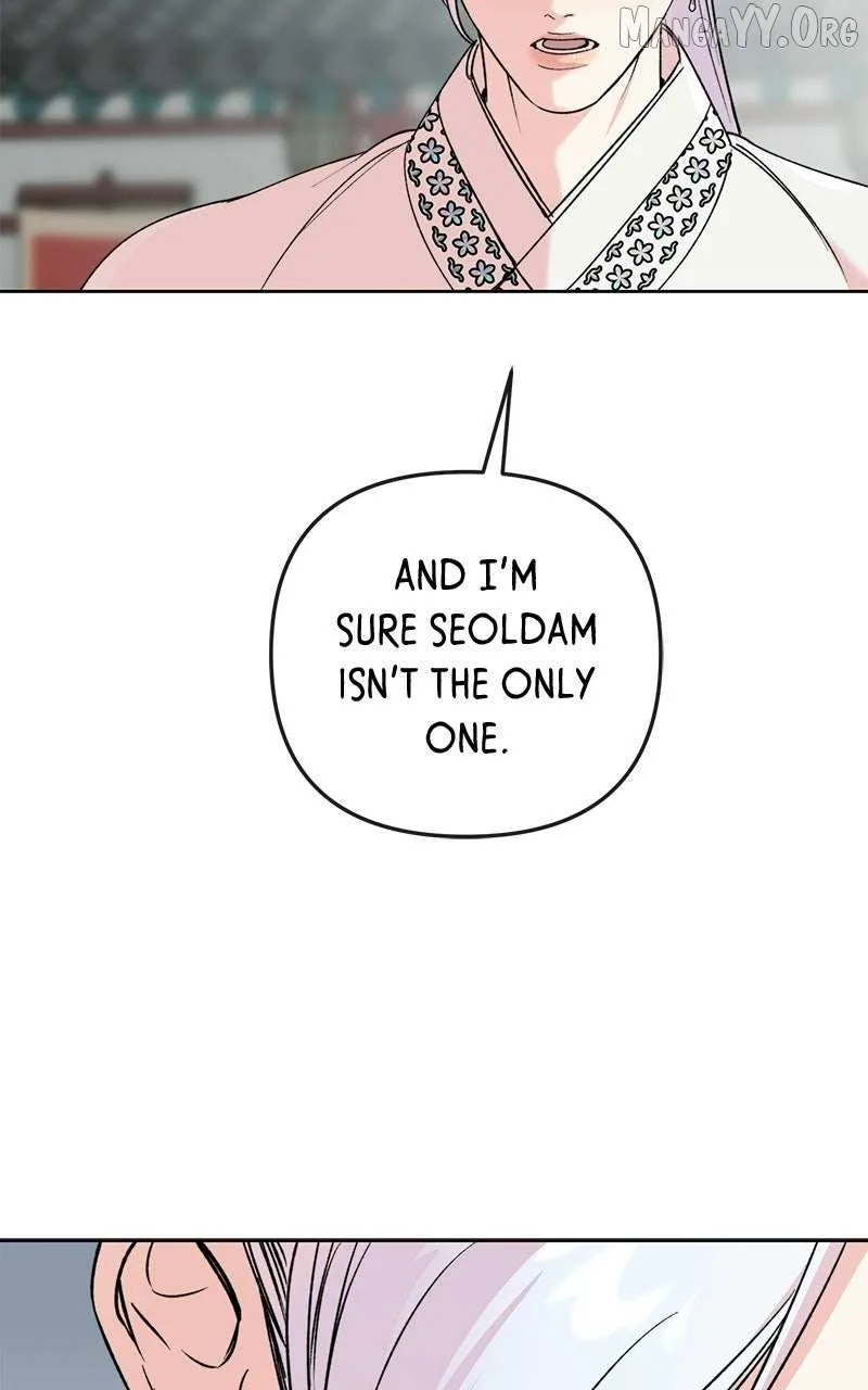 Pure Heart Of A Monster Chapter 39 page 61