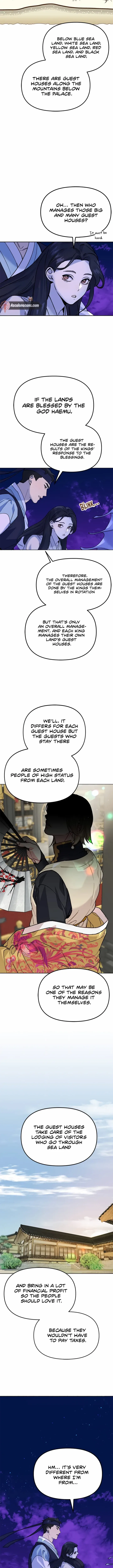 Pure Heart Of A Monster Chapter 4 page 5