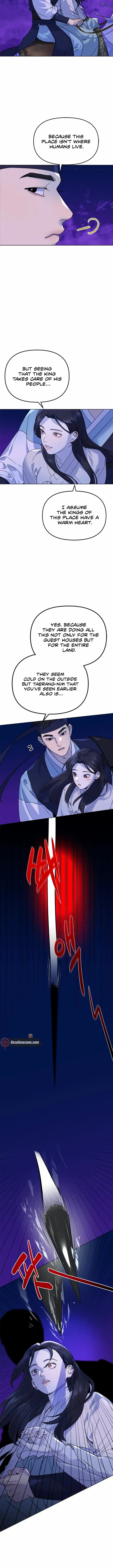 Pure Heart Of A Monster Chapter 4 page 6
