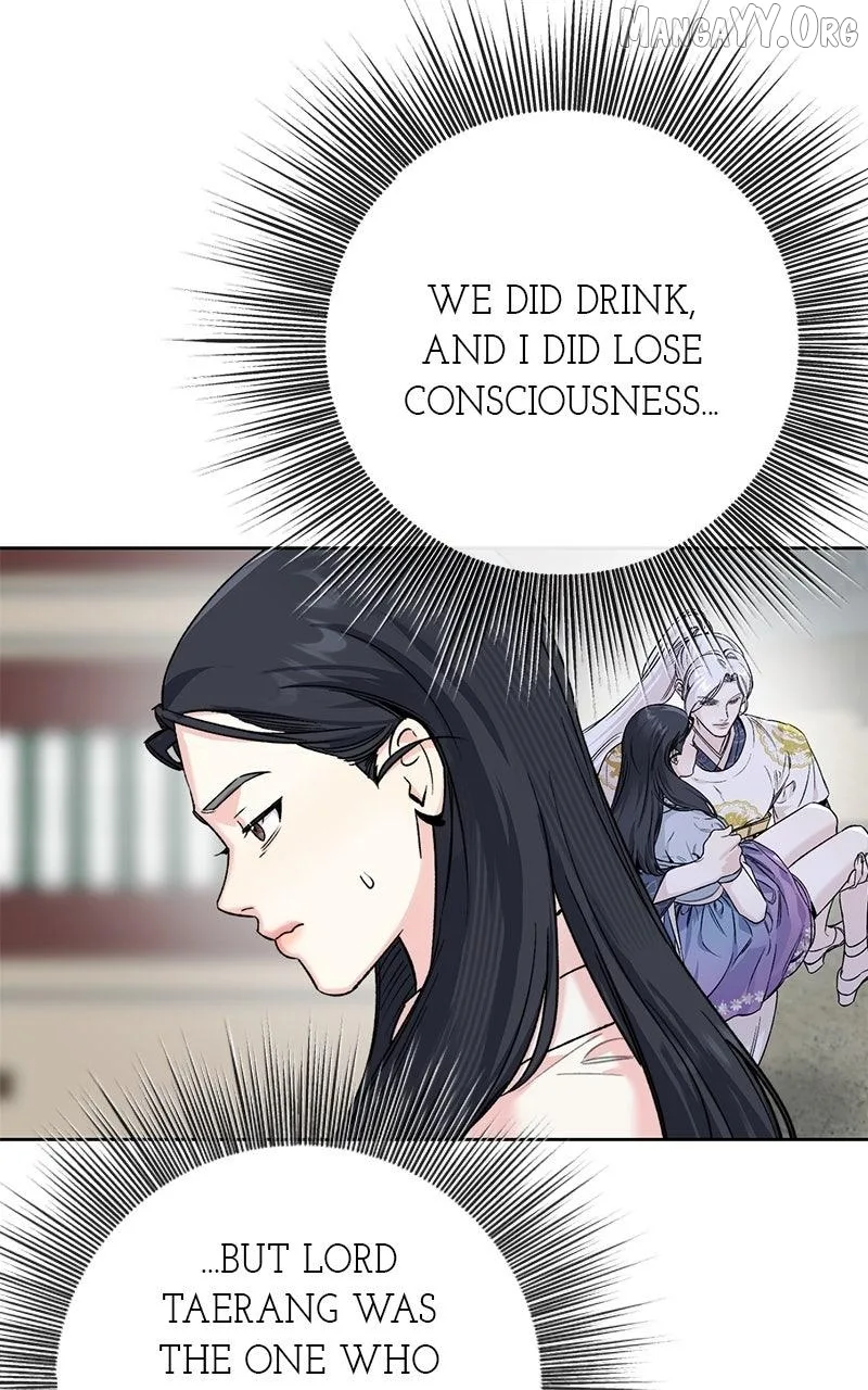 Pure Heart Of A Monster Chapter 40 page 24