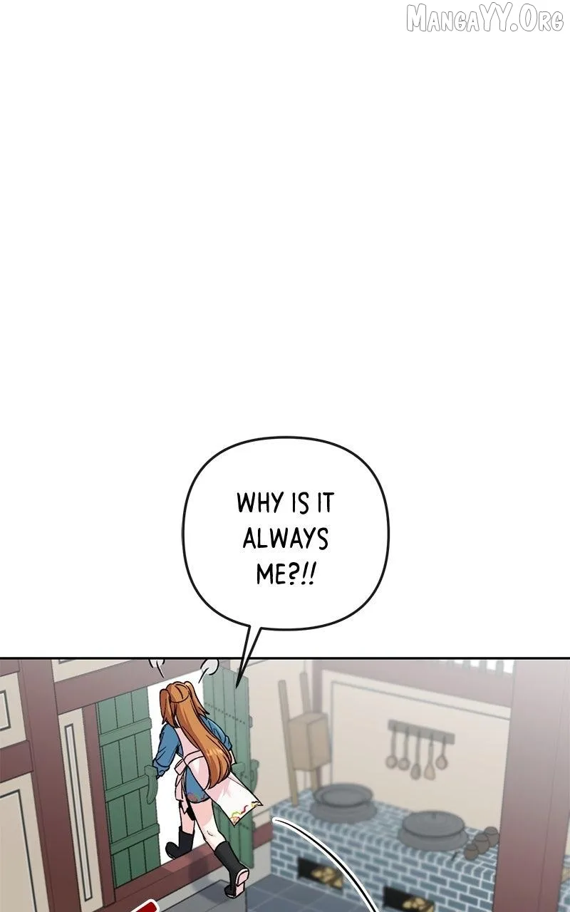 Pure Heart Of A Monster Chapter 40 page 31