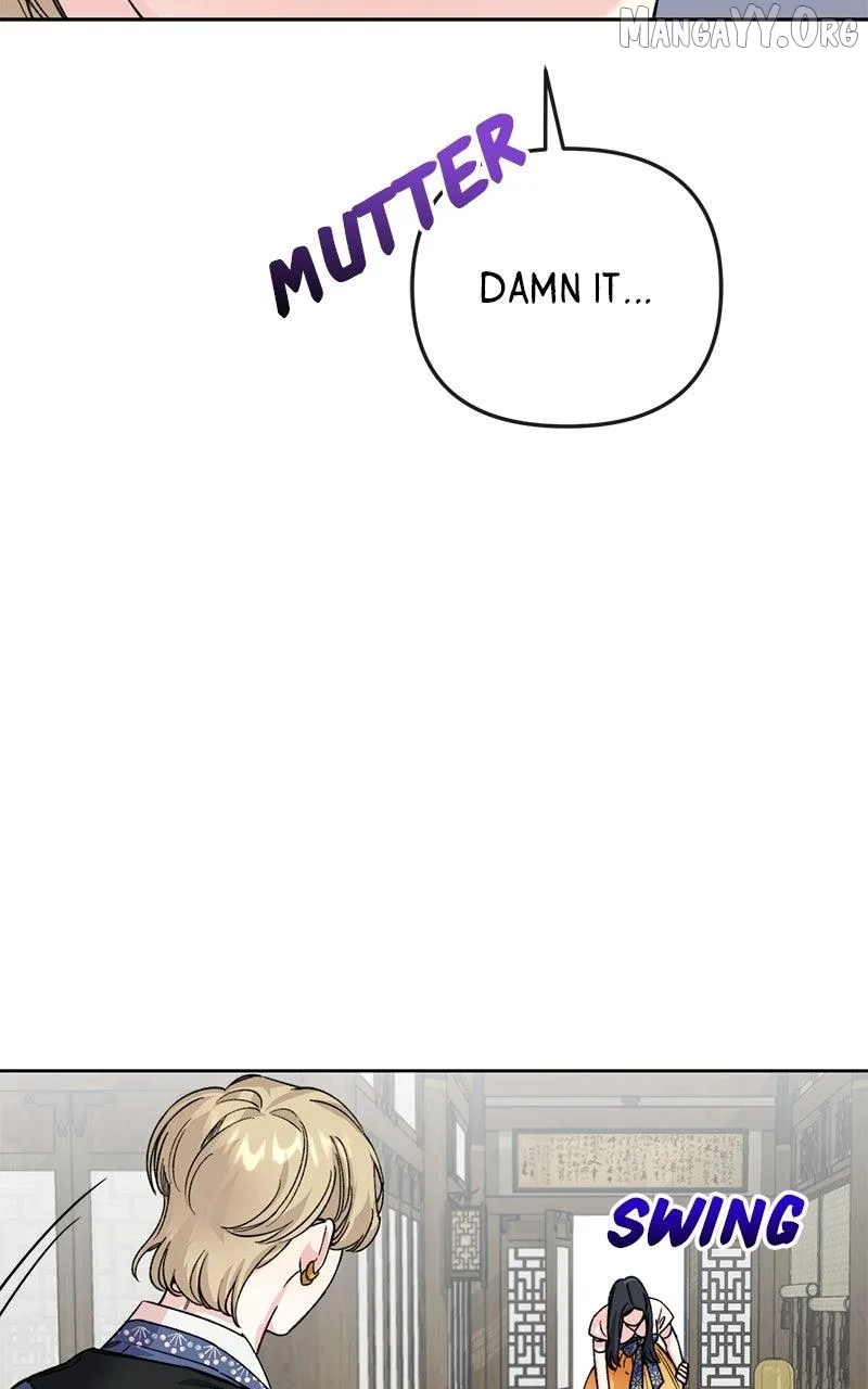 Pure Heart Of A Monster Chapter 40 page 43