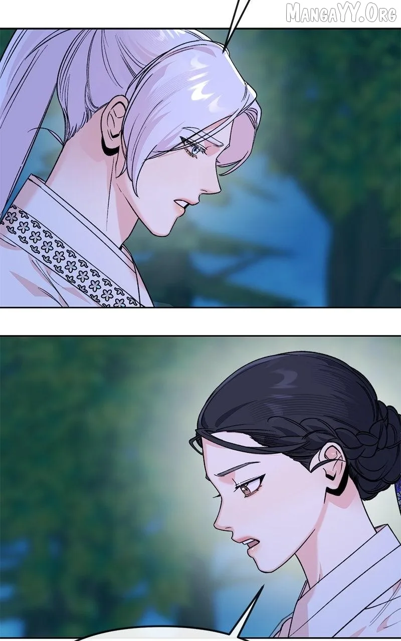 Pure Heart Of A Monster Chapter 40 page 83