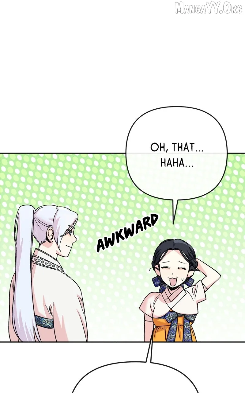 Pure Heart Of A Monster Chapter 41 page 3