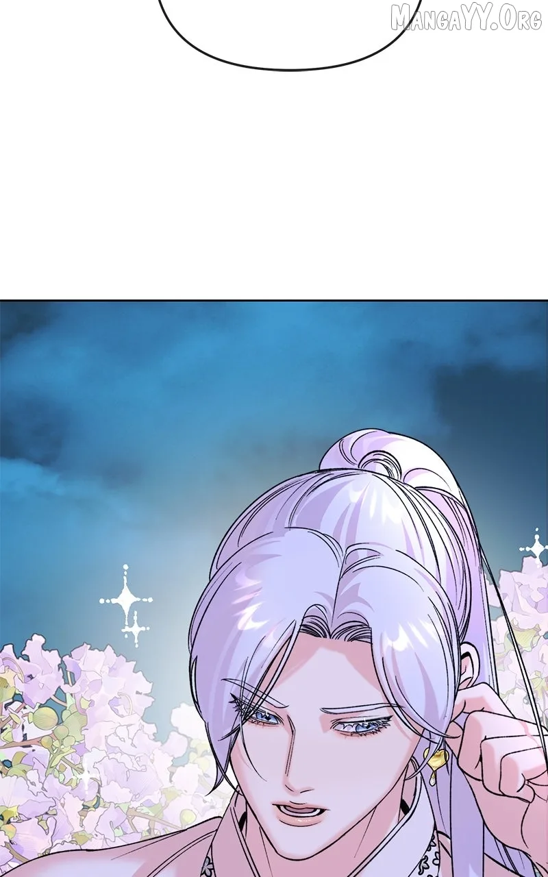 Pure Heart Of A Monster Chapter 41 page 15