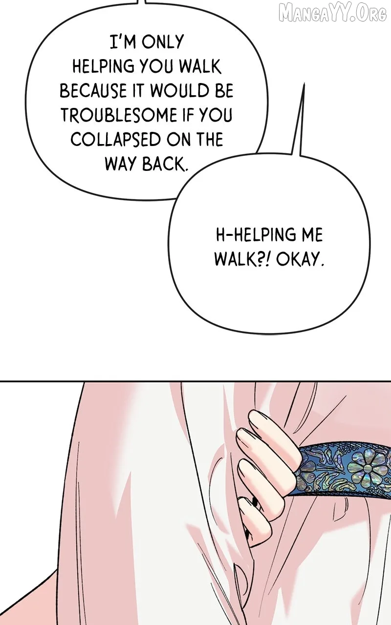 Pure Heart Of A Monster Chapter 41 page 34