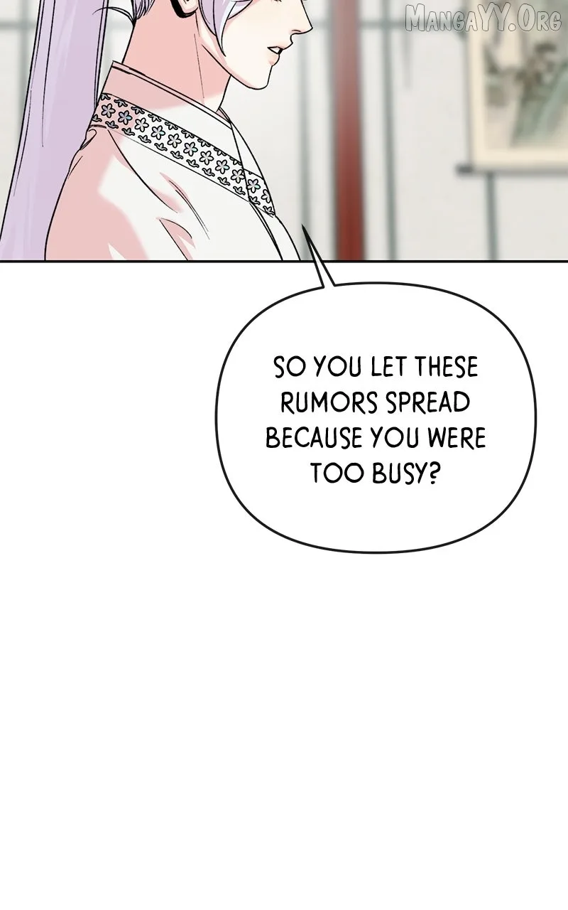Pure Heart Of A Monster Chapter 41 page 59