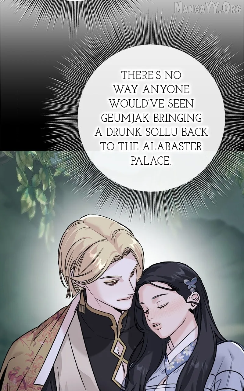 Pure Heart Of A Monster Chapter 41 page 63