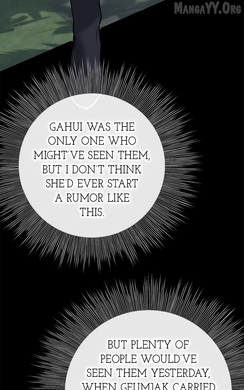 Pure Heart Of A Monster Chapter 41 page 65